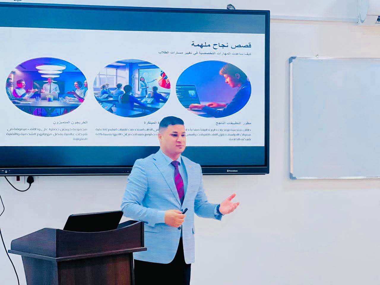 كلية الطب البيطري تقيم دورة تدريبية بعنوان (المهارات التخصصية)